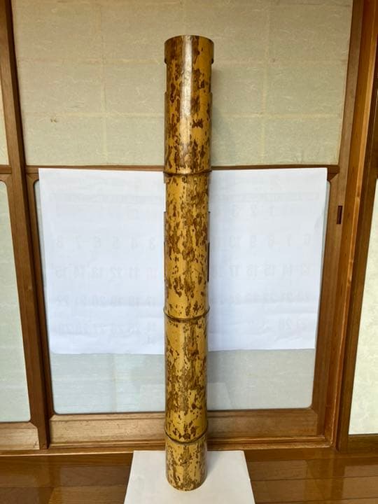 斑竹変化三重切り29