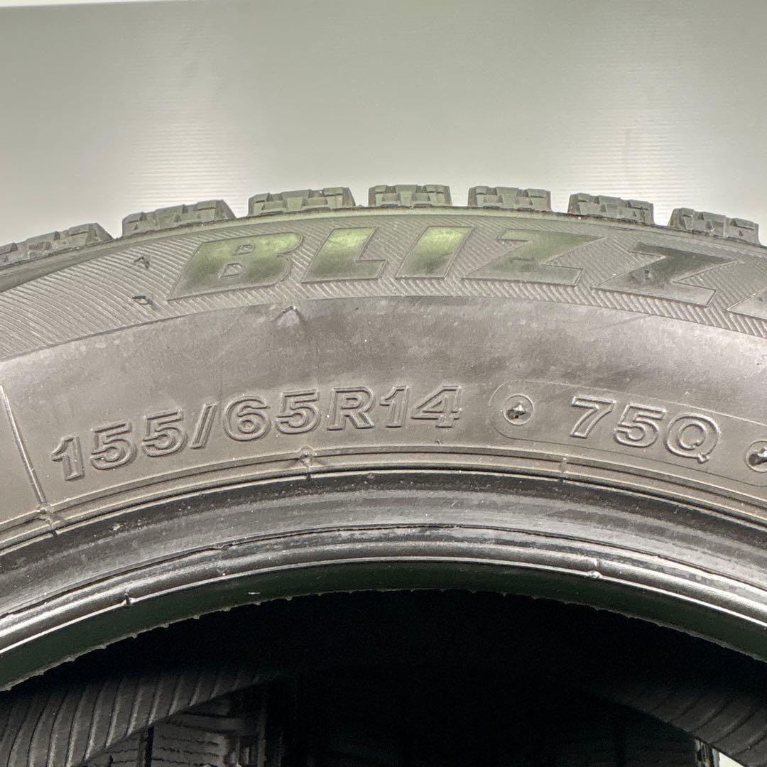155/65R14 ブリヂストン VRX 4本 送料無料 冬タイヤ T1600