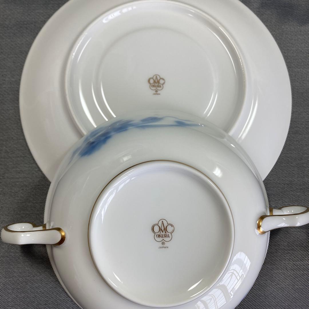 大倉陶園　すみれブーケ　ブルーブーケ　スープカップ　ダブルハンドル　花束　花