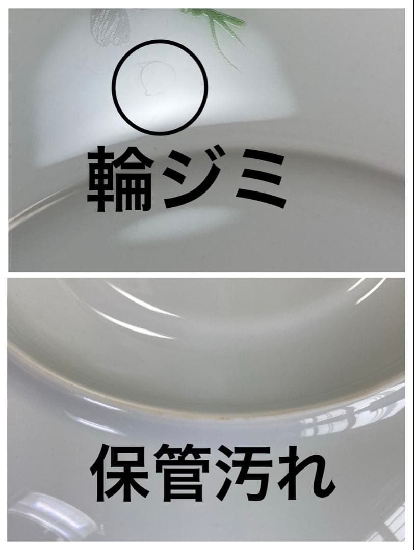 大倉陶園　すみれブーケ　ブルーブーケ　スープカップ　ダブルハンドル　花束　花