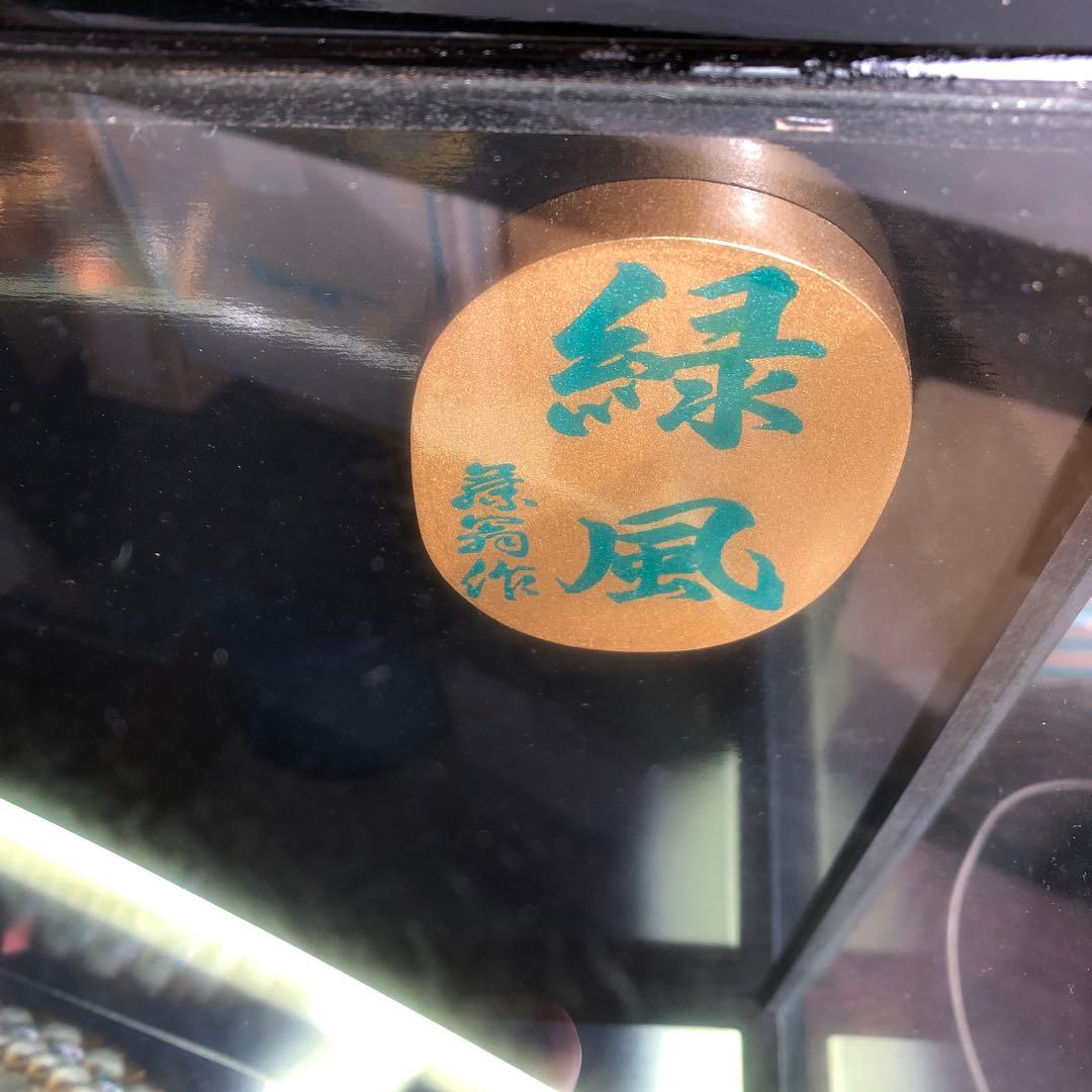 兜飾り　端午の節句　こどもの日　五月人形