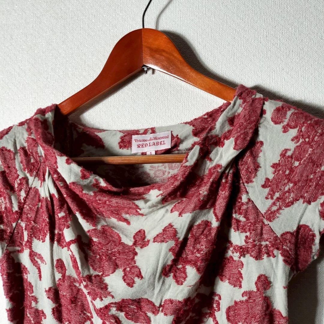 ヴィヴィアンウエストウッド レッドレーベル ブラウス カットソー 花柄 レース
