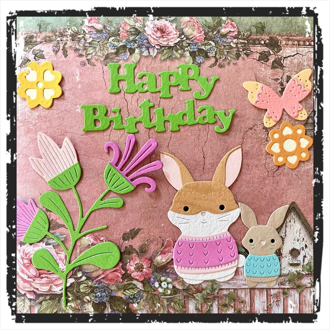 【北欧風アイテムA】サンプルページ（ペーパークラフト クラフトパンチ）