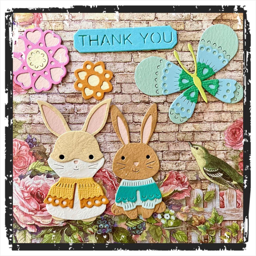 【北欧風アイテムA】サンプルページ（ペーパークラフト クラフトパンチ）