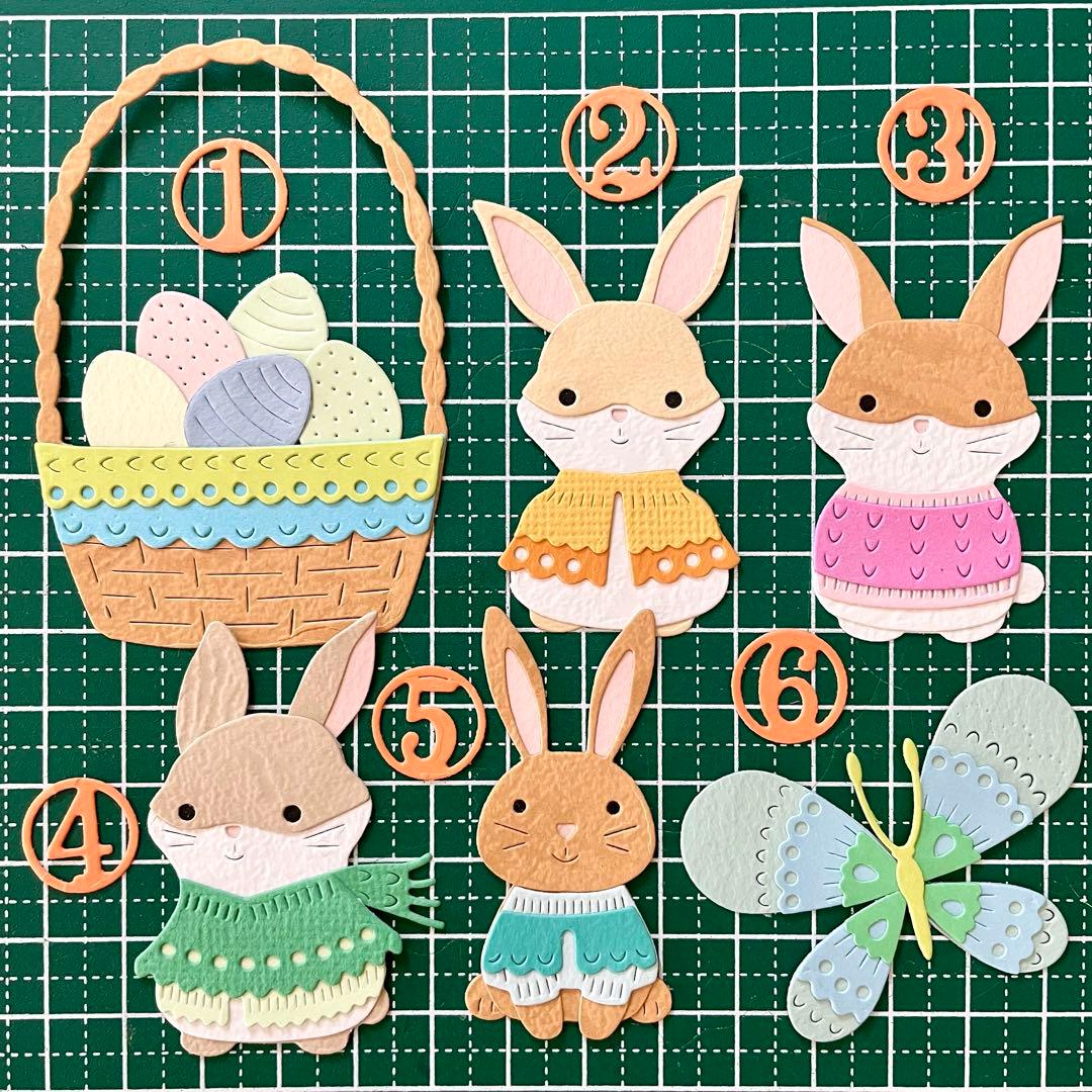 【北欧風アイテムA】サンプルページ（ペーパークラフト クラフトパンチ）