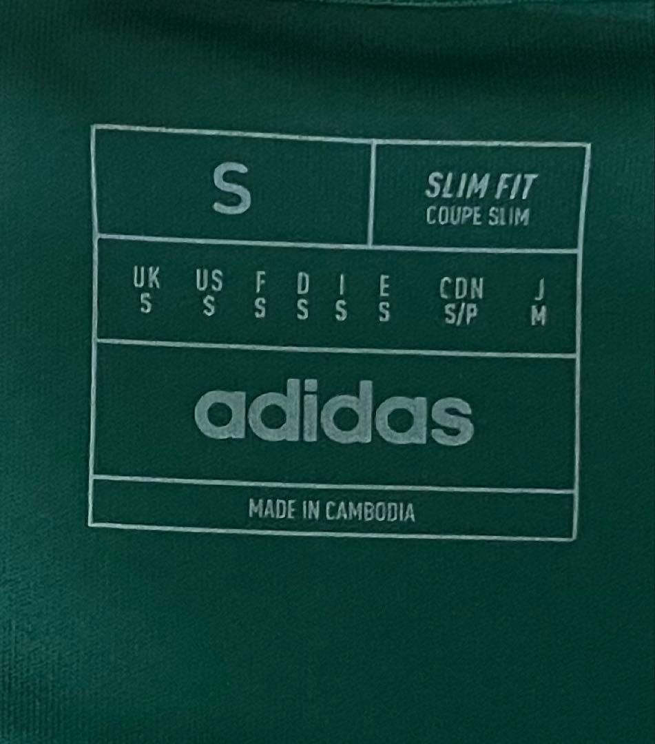 adidas セルティック　トレーニングトップ　ドリルトップ　ジャージ　新品