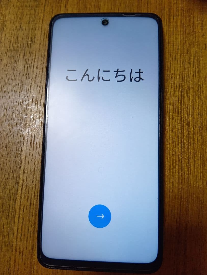 スマートフォン本体 OPPO reno 9a