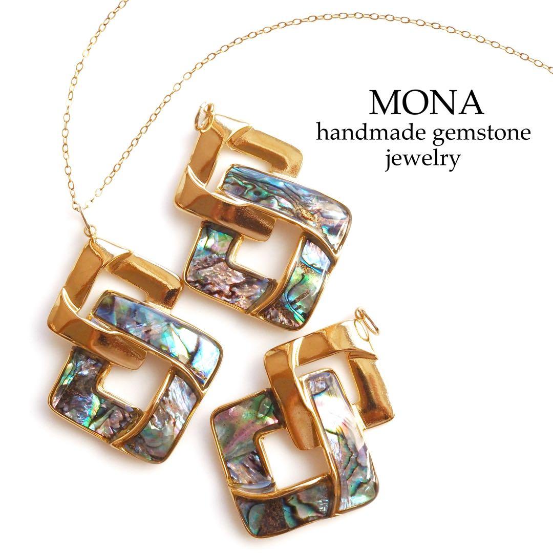 【ほぅ】ピーチカルセドニーの桃彫刻イヤリング