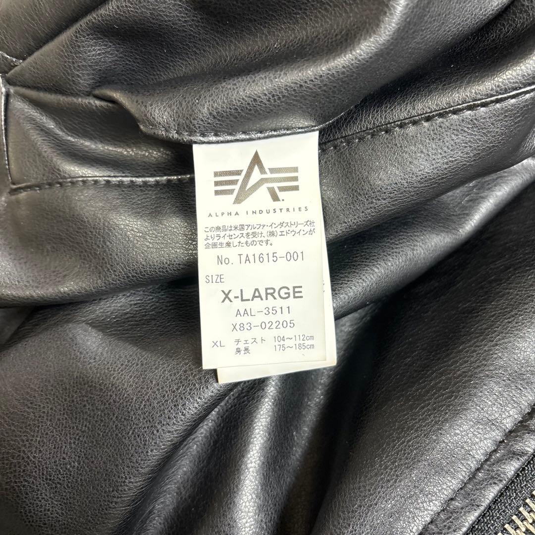 ✨美品✨ 希少XL アルファ MA-1 合皮レザージャケット ALPHA