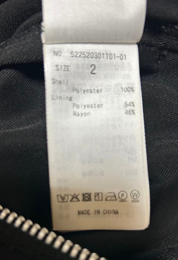 現行 美品 UN3D.アンスリードWAVE SHIRRING JUMP SUIT