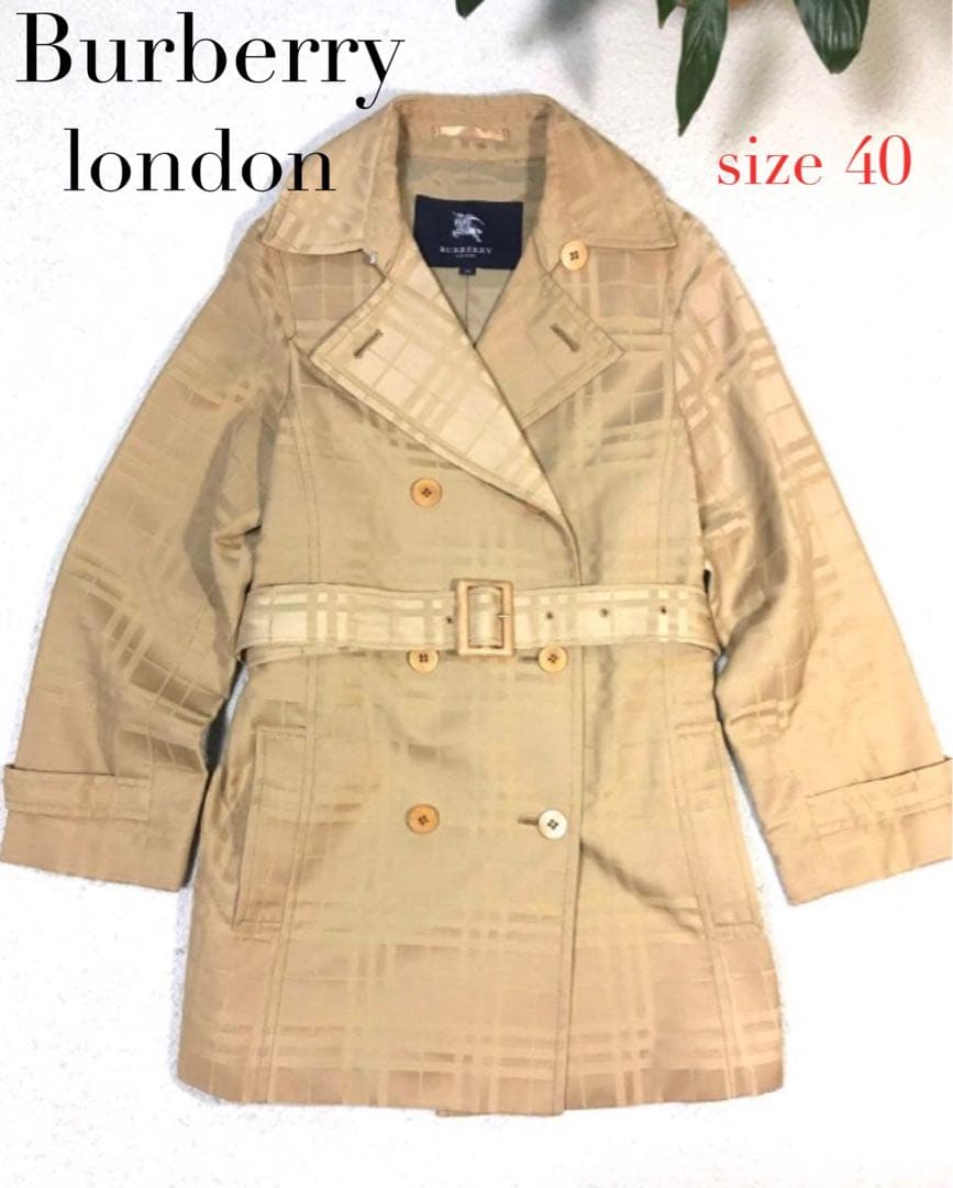 美品　バーバリーロンドン ノバチェック　トレンチコート　サイズ40