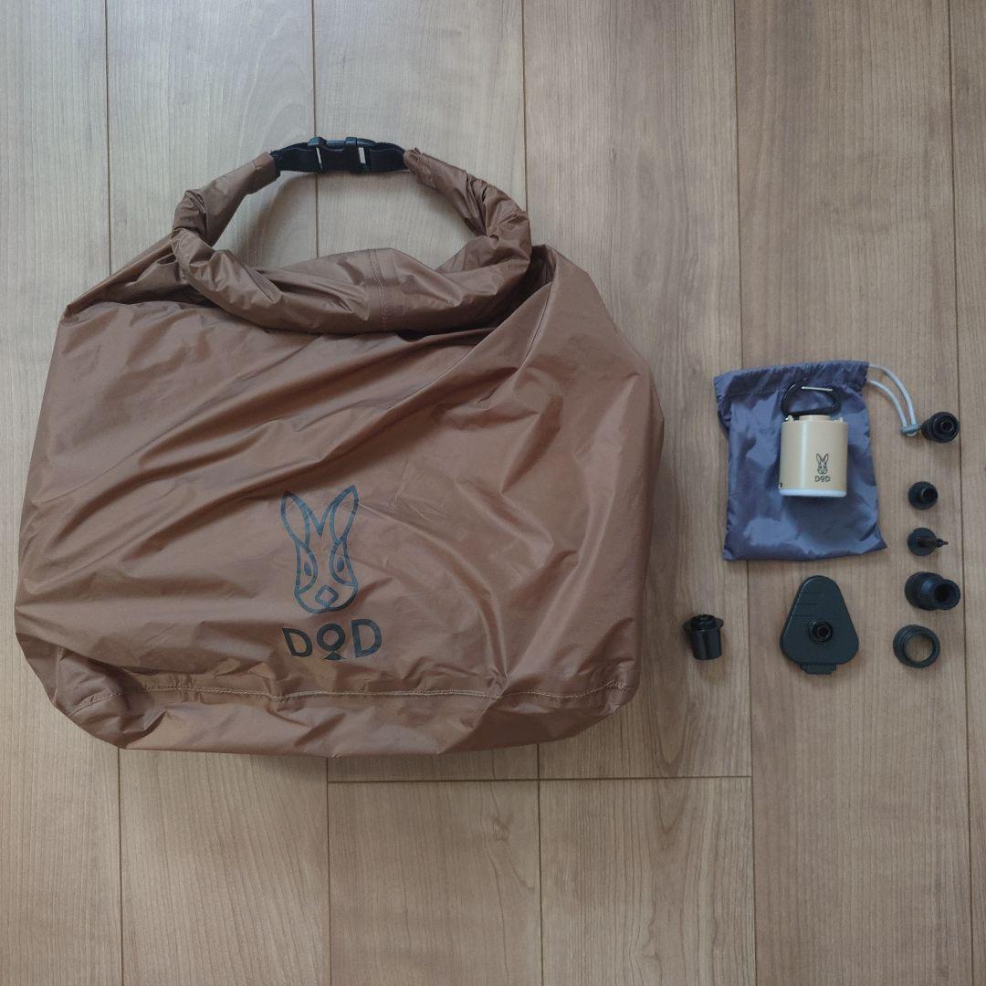 DOD ソトネノキワミエア L DOD ソトネノエアポンプ