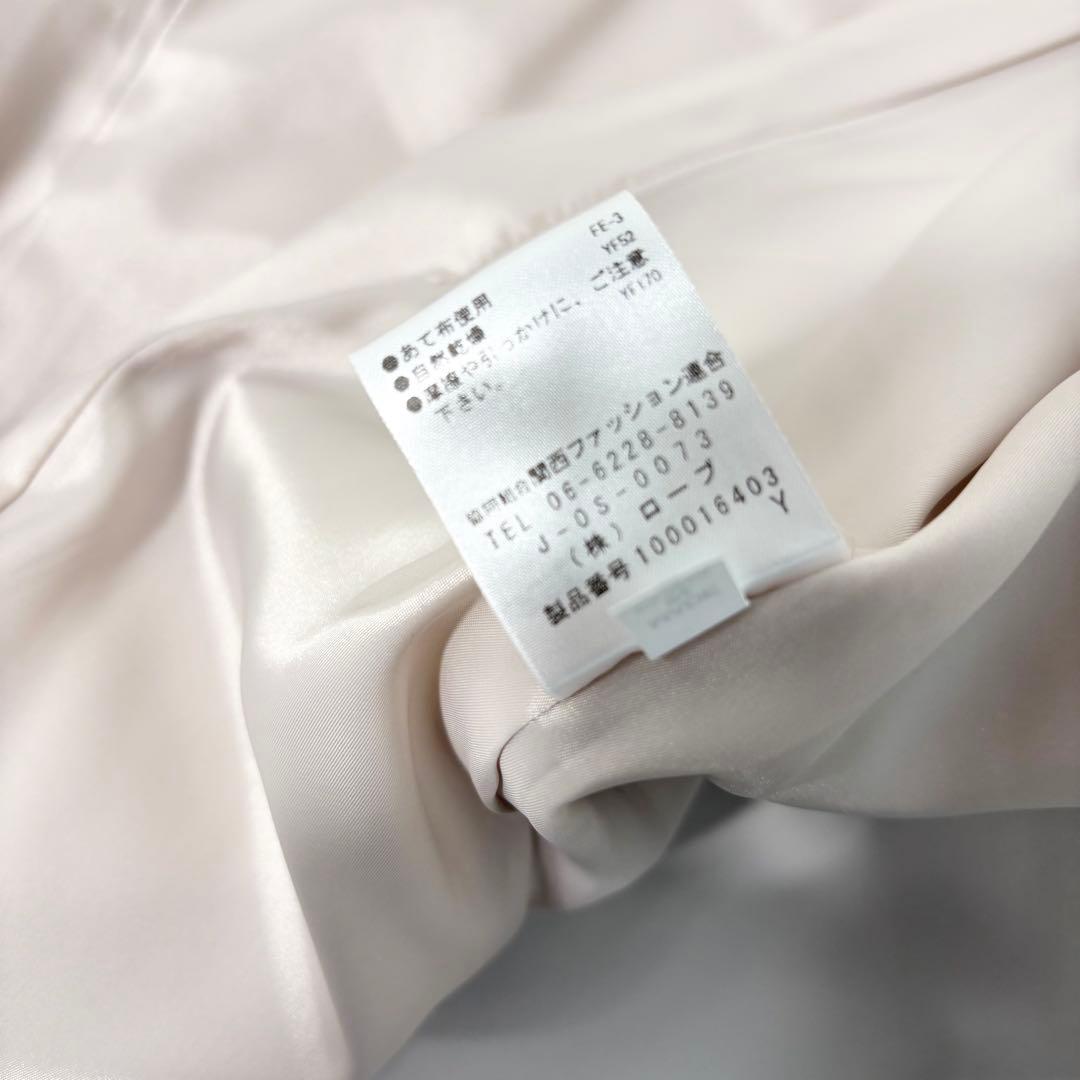 ぷりん大きいサイズXL☆パシオーネ セットアップ ノーカラー パンツ