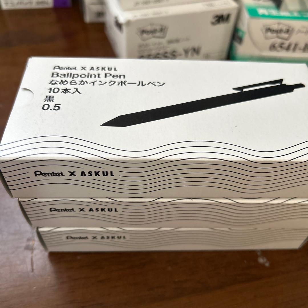 事務用品　付箋　計算機　まとめ売り