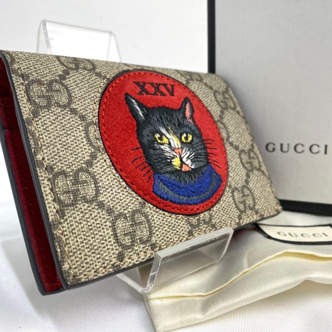 ✨️展示品✨️ GUCCI GGスプリーム ミスティックキャット 二つ折り財布