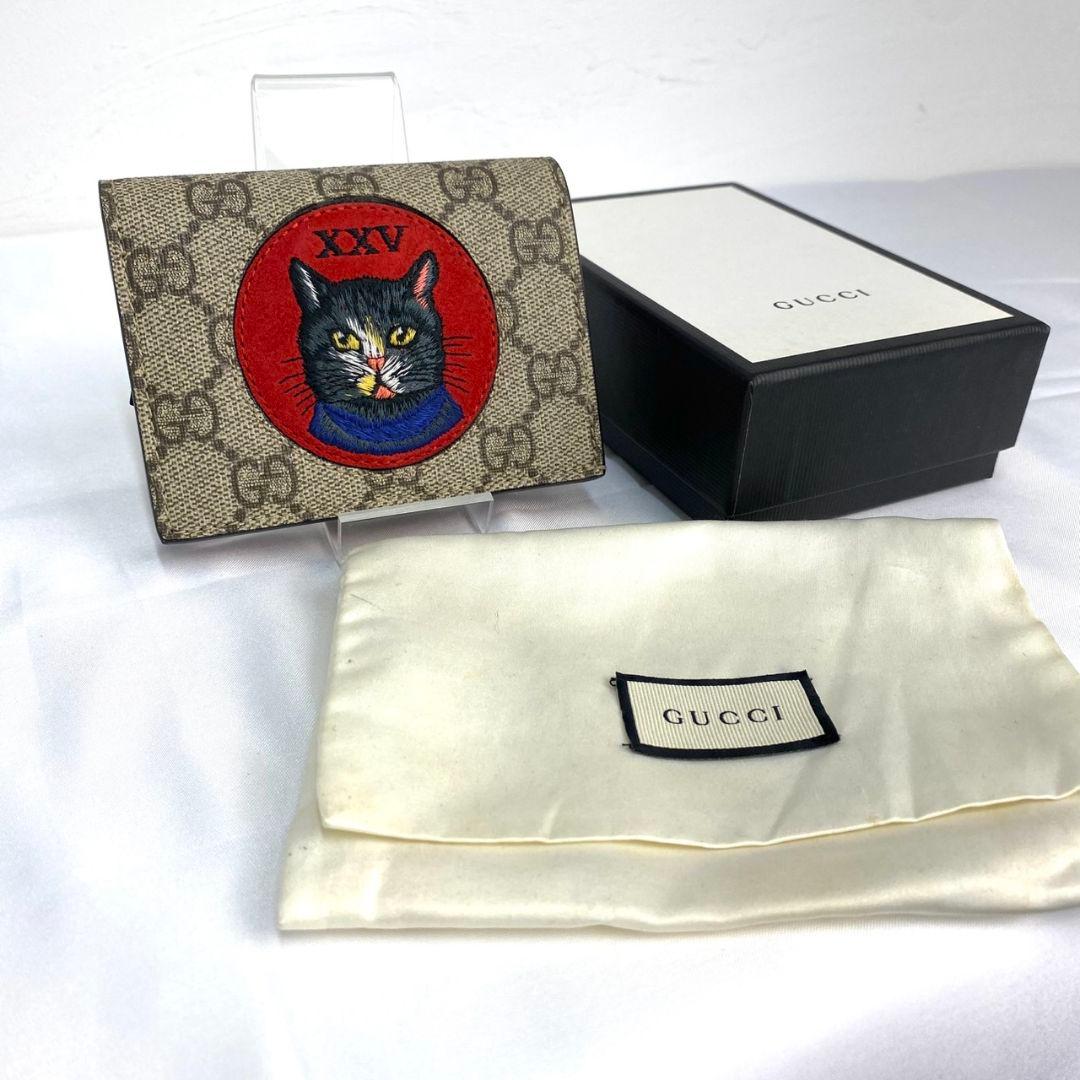 ✨️展示品✨️ GUCCI GGスプリーム ミスティックキャット 二つ折り財布