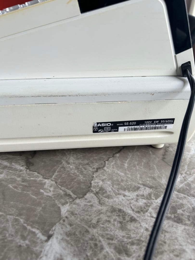 Casio SE-S20 レジスター ホワイト