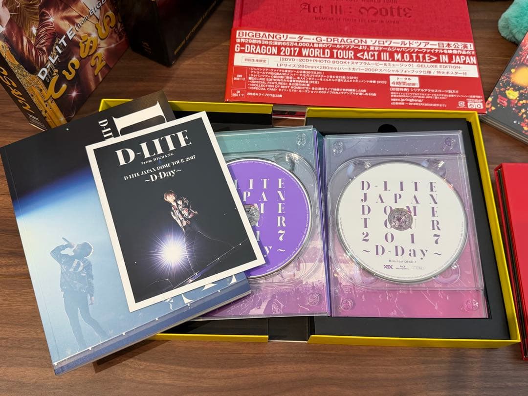 美品 BIGBANG ビッグバン DVD&CD 9セット