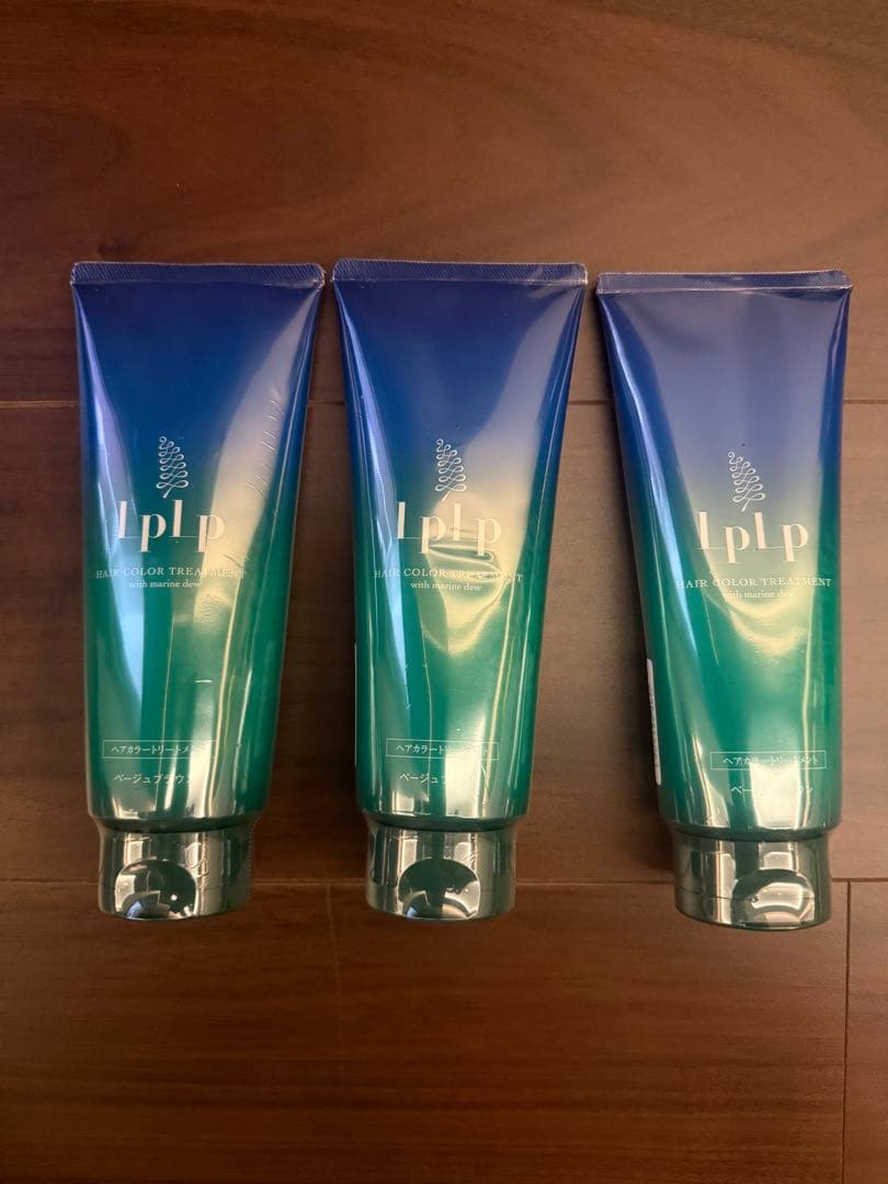 ルプルプ カラートリートメント ベージュブラウン