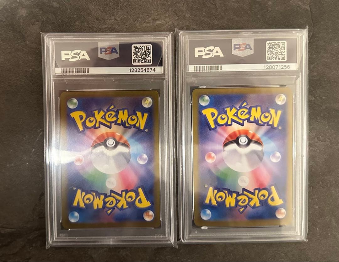 PSA鑑定10のイーブイ進化系カードまとめ売り【全23枚+未鑑定1枚】