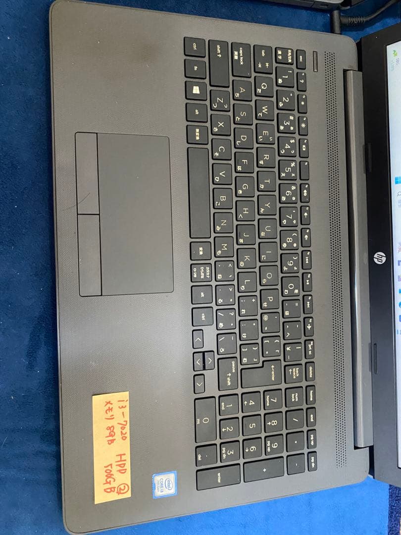 HP 250G7 i3 7020U 8GB 500GB 4台セット