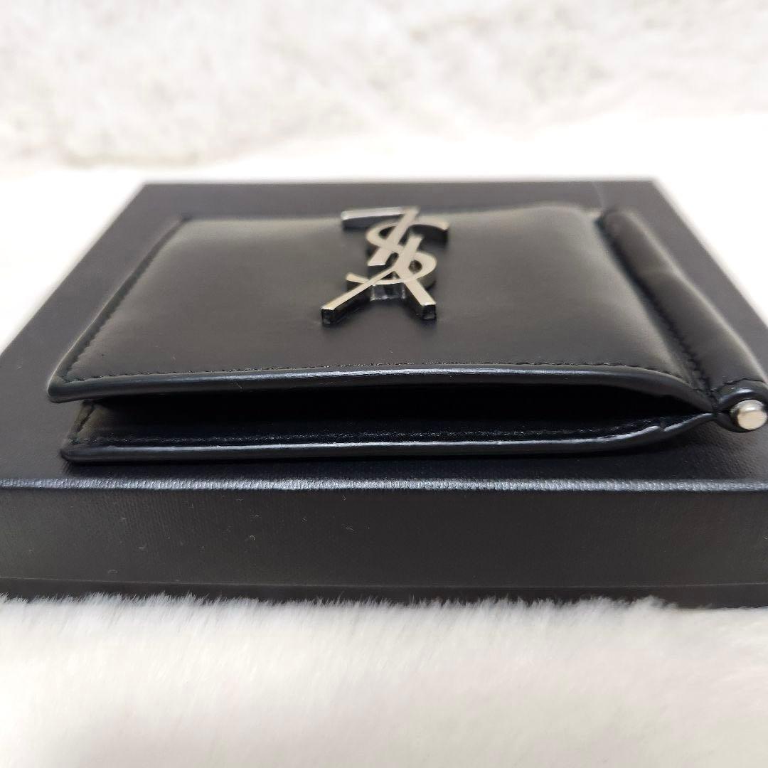 コヨミ✨極美品　付属品完備✨サンローラン　マネークリップ　デカロゴ　YSL