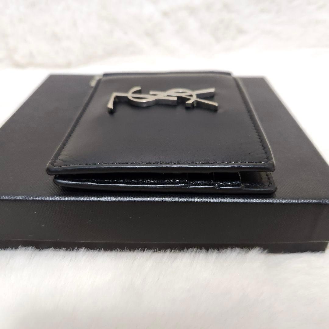 コヨミ✨極美品　付属品完備✨サンローラン　マネークリップ　デカロゴ　YSL