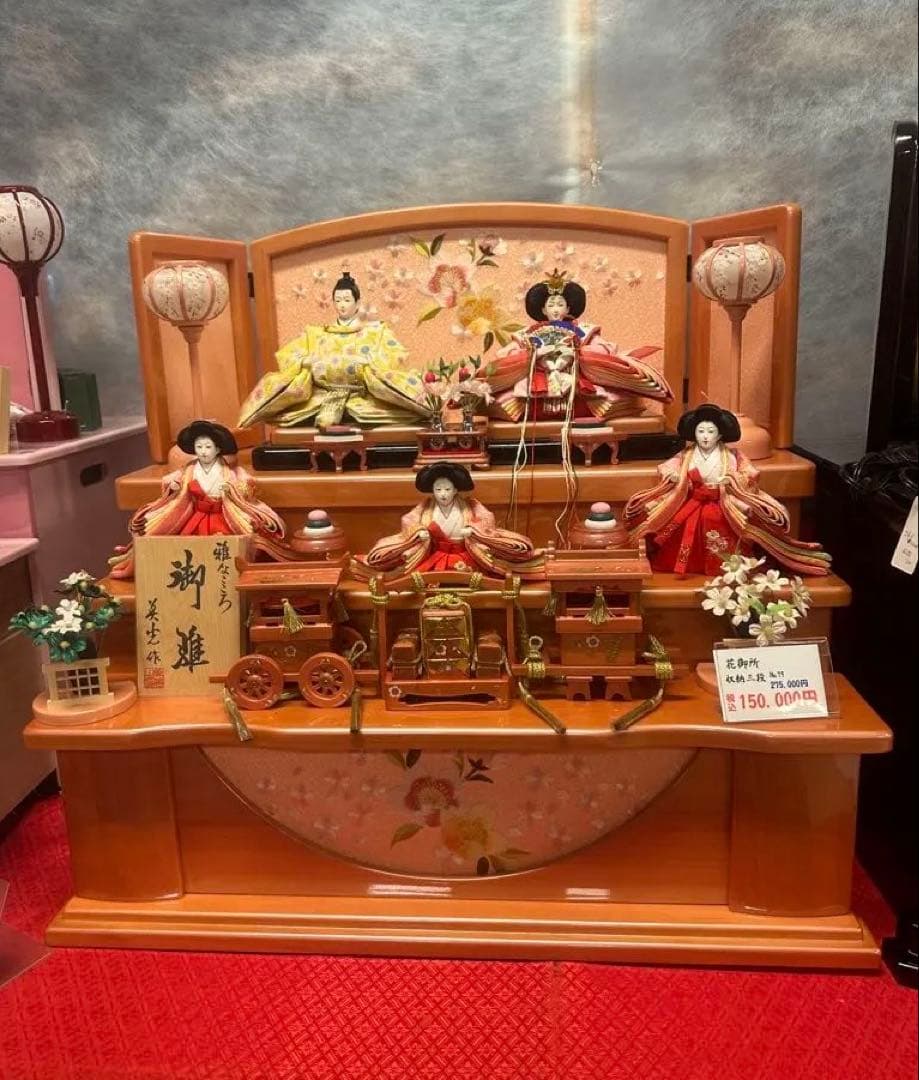 雛人形 三段飾り ピンク塗台 親王 三人官女 新品展示品