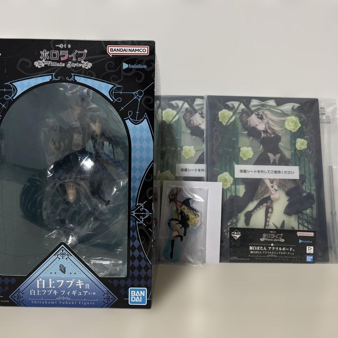 一番くじホロライブ 白上フブキフィギュア 獅白ぼたんアクリルボード×2