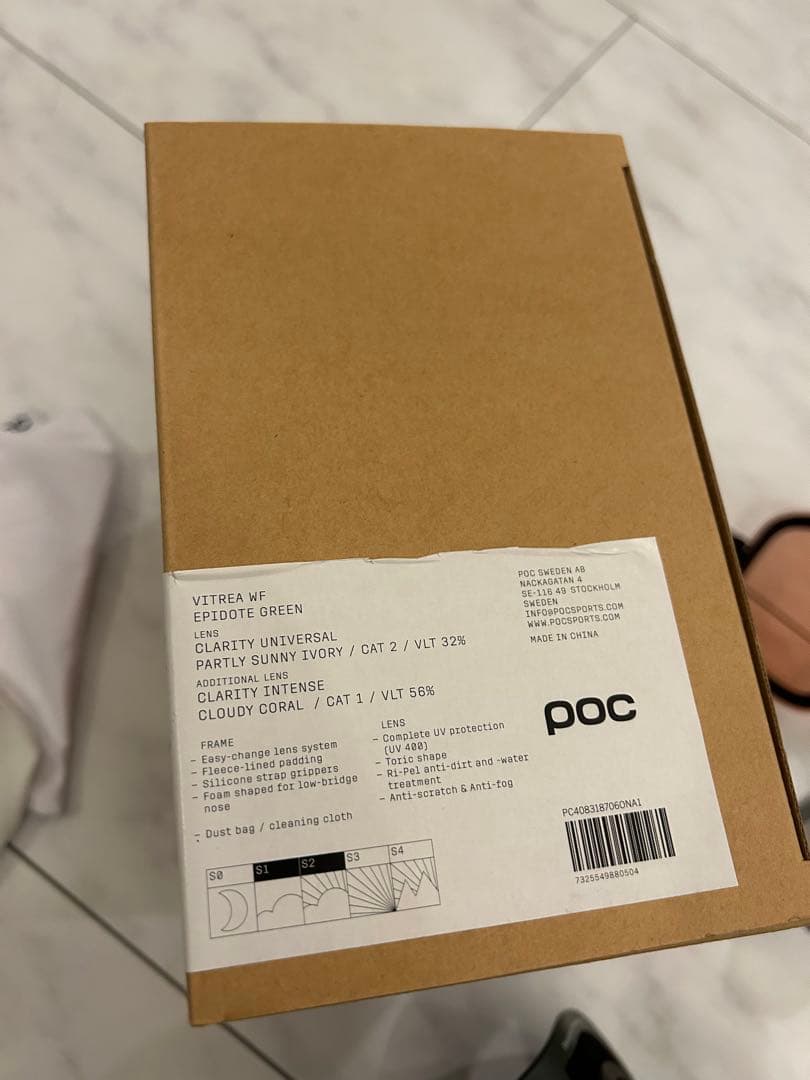 ポック ヴィトレア スキー ゴーグル