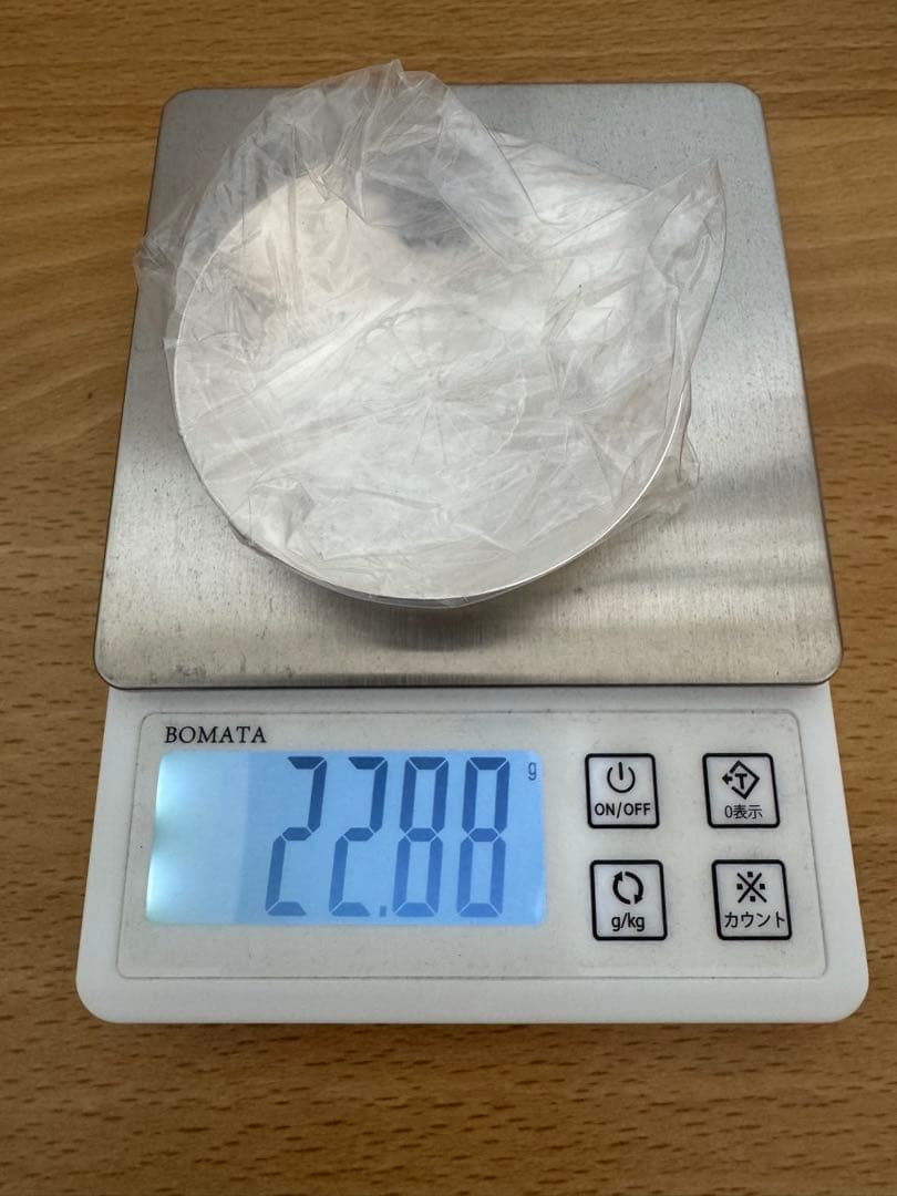 銀杯 純銀 ２点 まとめ 重量約110g