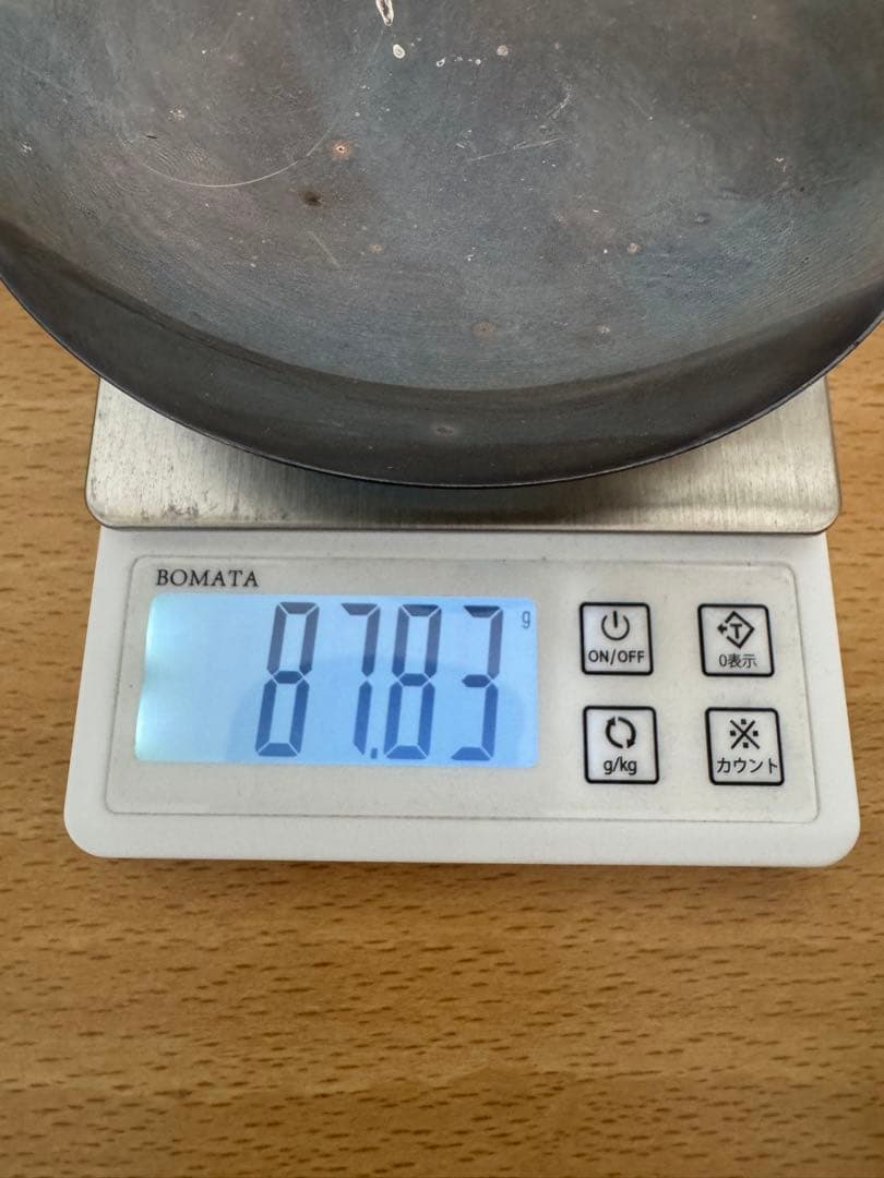 銀杯 純銀 ２点 まとめ 重量約110g