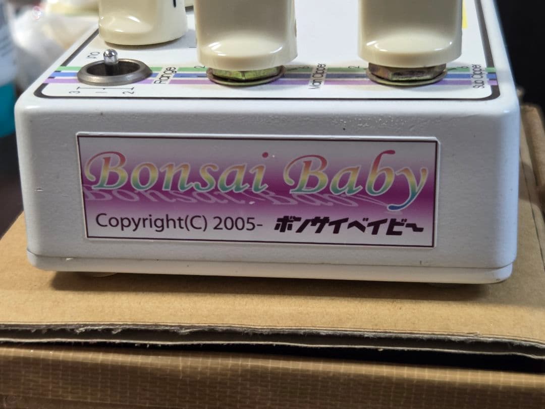 ギター Bonsai Baby eXtreme Overdrive