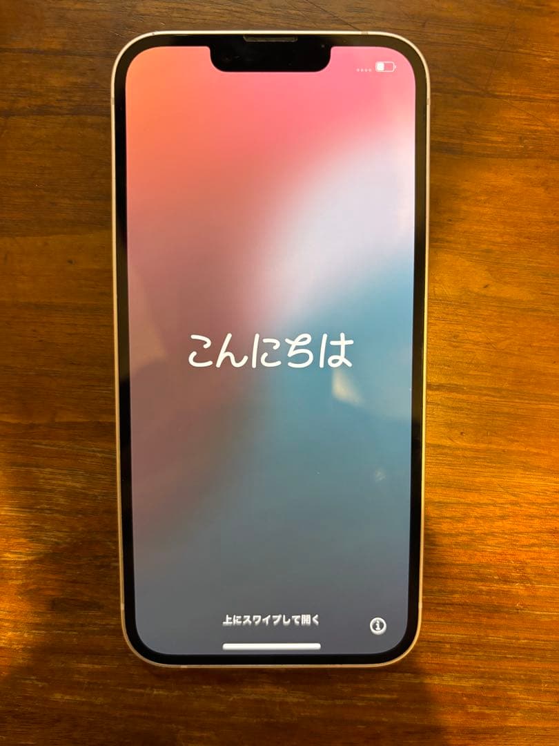 Apple iPhone 14 パープル 256GB SIMフリー　本体