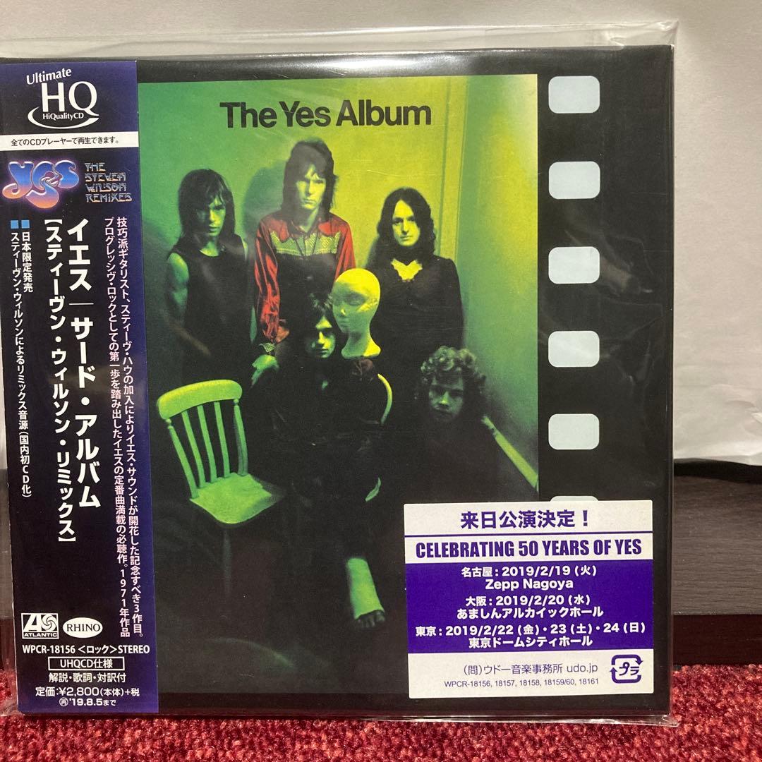 イエスの代表作5作品のスティーヴン・ウィルソン・リミックス音源CD UHQCD