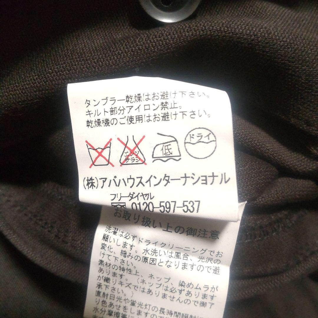 5351 POUR LES HOMMES ファー・ボア付きコート