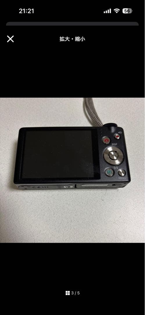 CASIO EX-Z55 CASIO Nikonカメラ三つセット