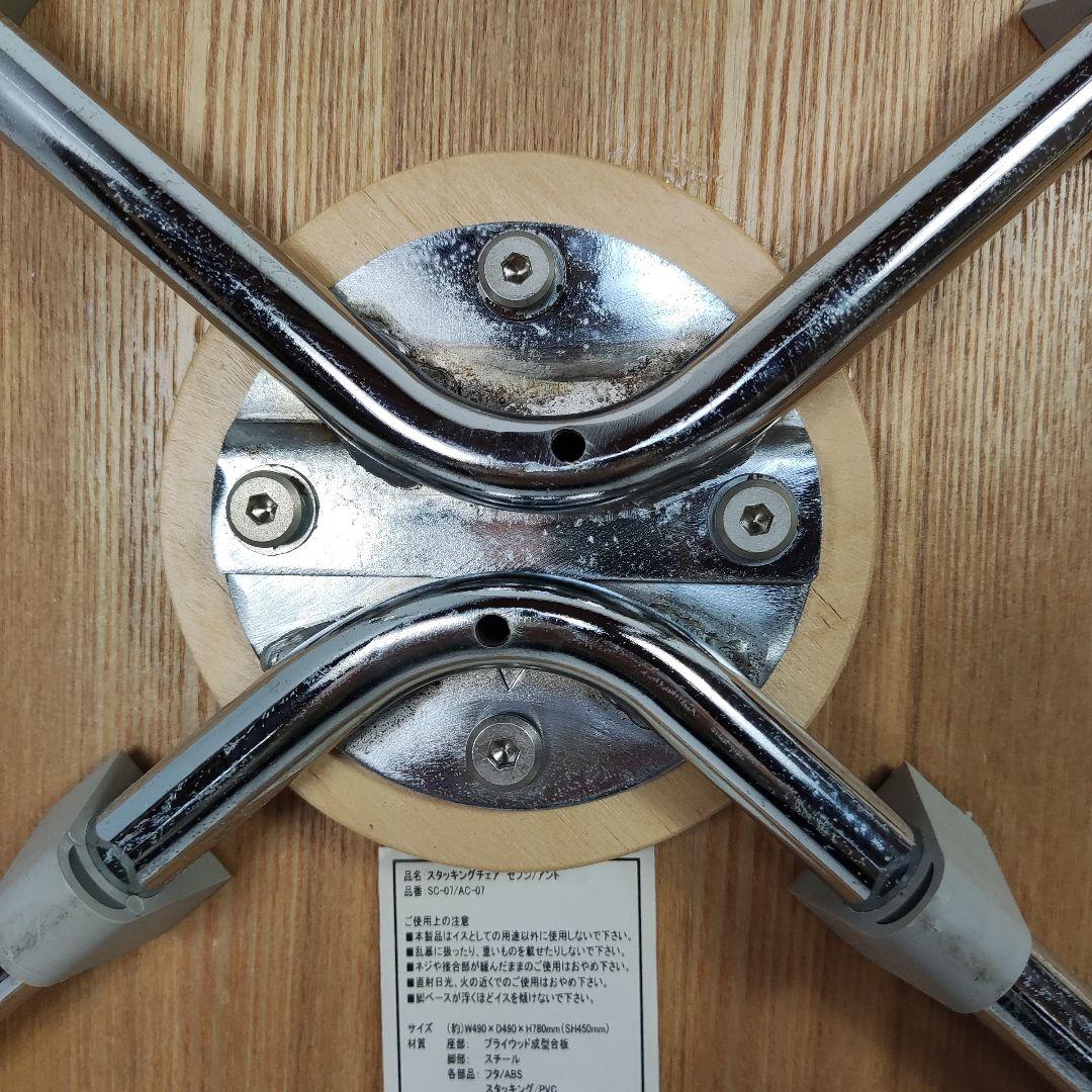 フリッツ・ハンセン　セブンチェア　リプロダクト品　美品