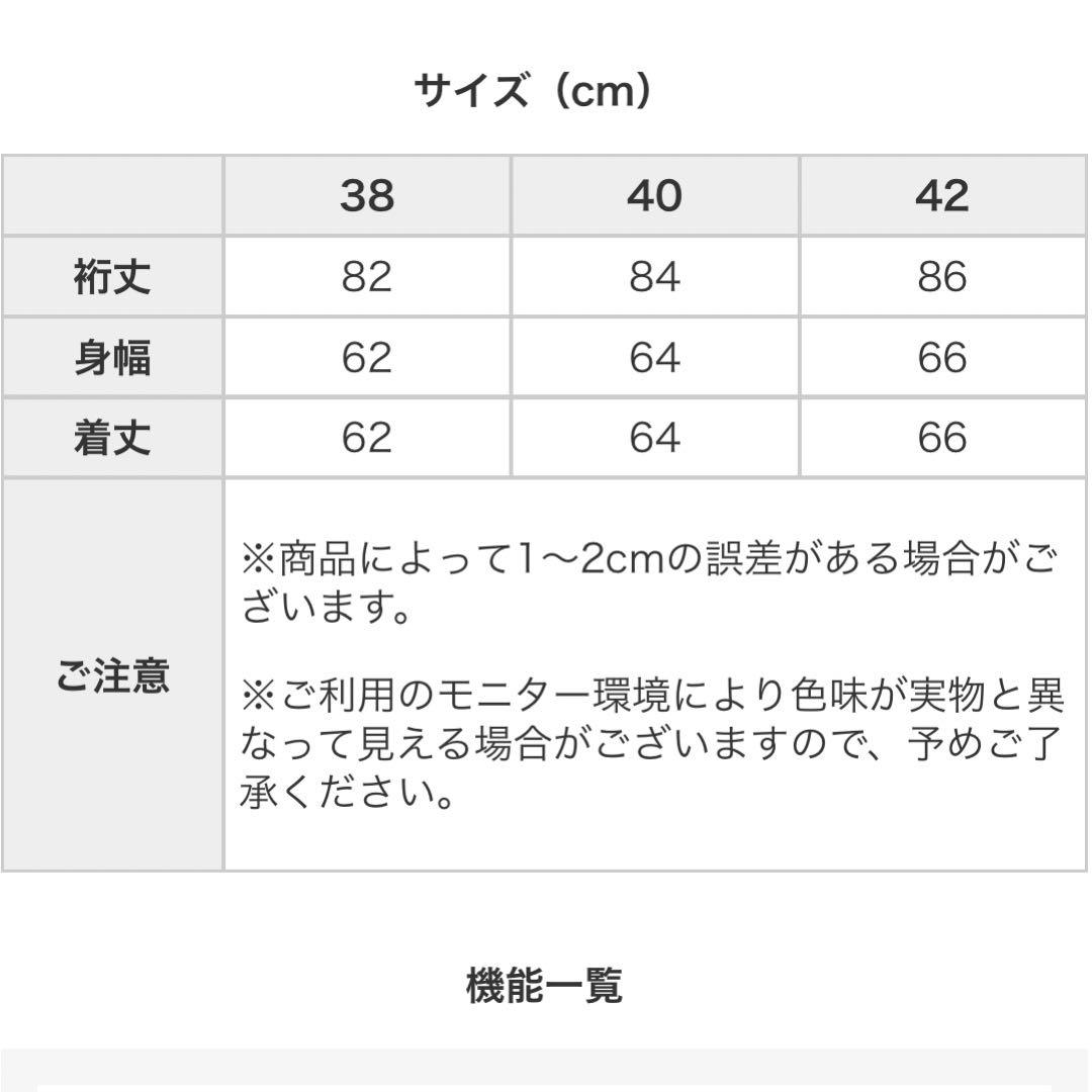 ジャケット・アウター BARACUTA g4 BOX JACKET NYLON