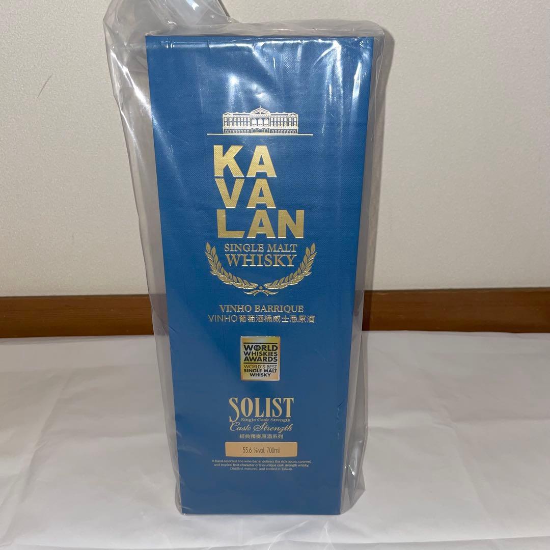 KAVALAN カバラン ソリスト ウイスキー 55.6° 700ml 正規品