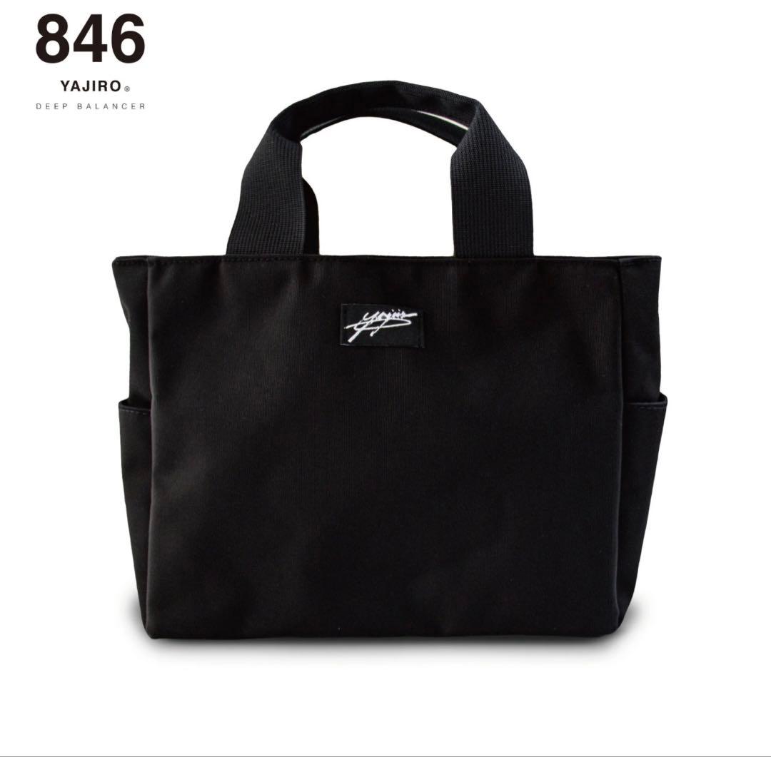 846YAJIRO golf カートバッグ