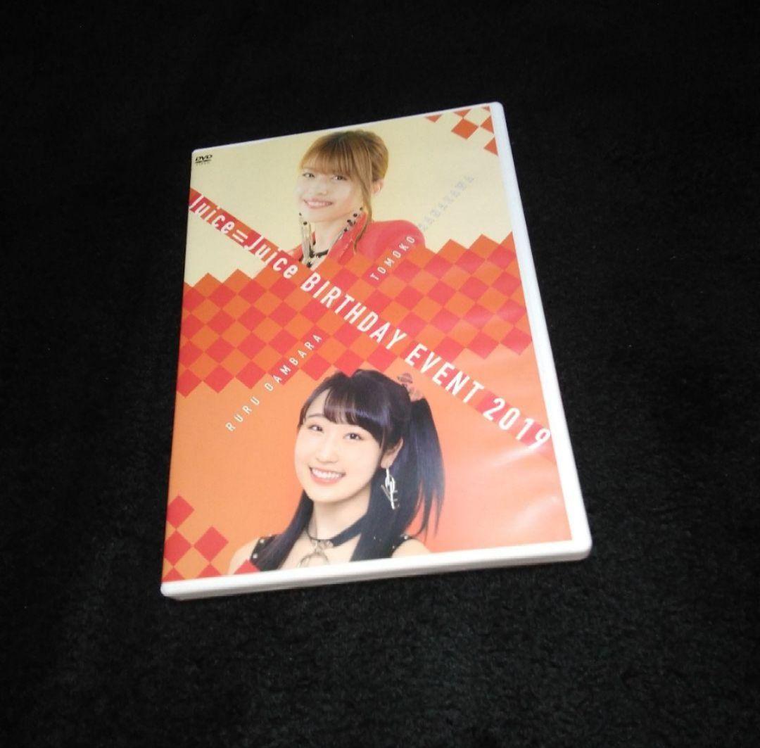 r*k様 Juice=Juice バースデーイベント 2019 金澤朋子・段原瑠