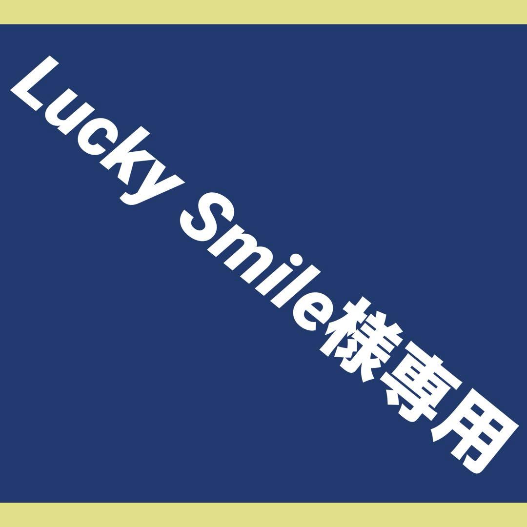 【※送料無料】エクソナイン ダーマコードスノーフュージョンセラム 105本セット