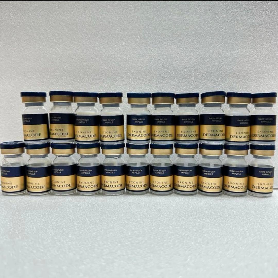 【※送料無料】エクソナイン ダーマコードスノーフュージョンセラム 105本セット