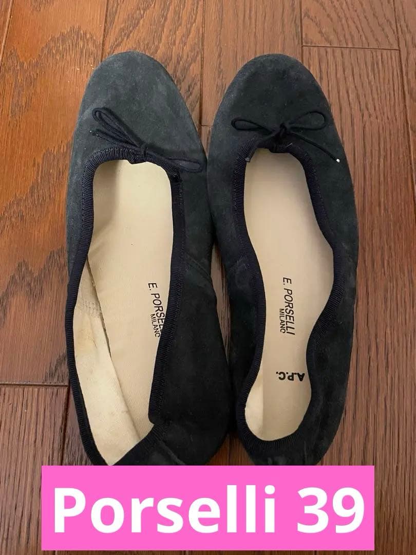未使用 A.P.C. porselli バレエシューズ スウェード ネイビー