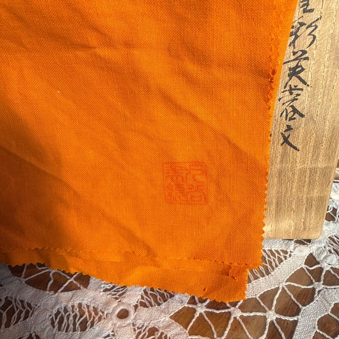 人間国宝吉田美統作　秞裏金彩陶器花瓶　　共箱共布付き