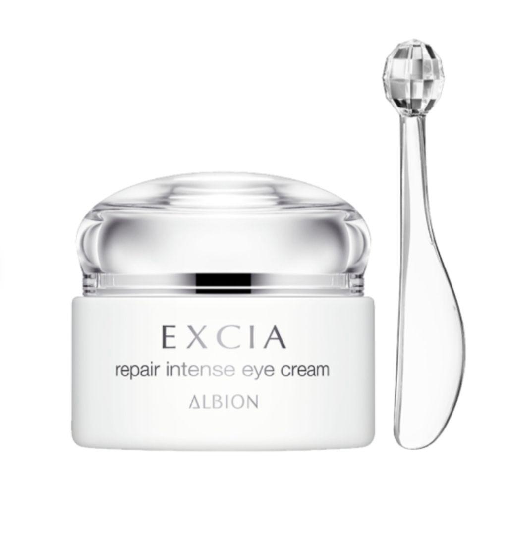 【star商品】アルビオン エクシア リペア インテンス アイクリーム