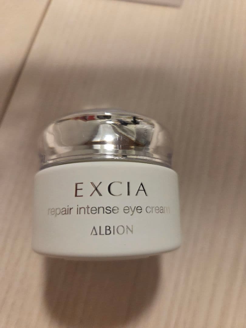 【star商品】アルビオン エクシア リペア インテンス アイクリーム