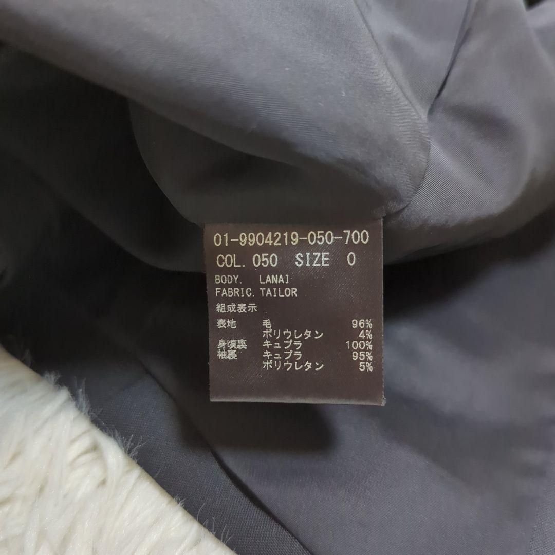 セオリー 3点セット ノーカラー パンツスーツ スカート ブラックフォーマル