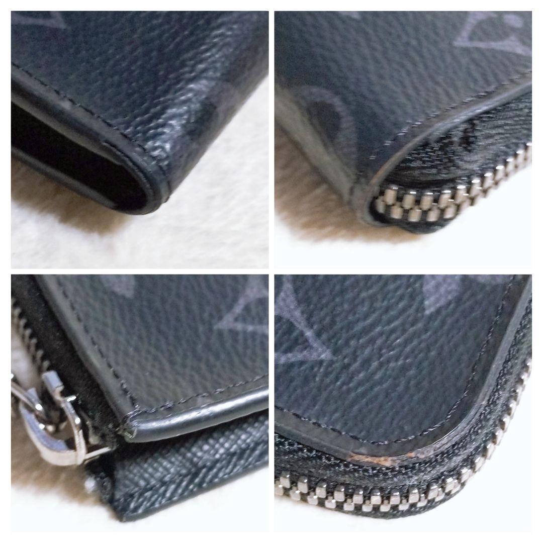 ko-69様★　 ルイ　ヴィトン　ケース　 箱保存袋　RFIDタグ　小銭入